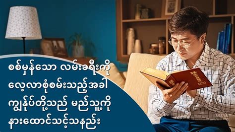 Ecoentrepreneurship ဆိုတာဘာလဲ။ ကျွန်ုပ်တို့သည် Ecoentrepreneurship ကို စစ်ဆေးနေပါသည်။ Trabzon သတင်း၊ နောက်ဆုံးမိနစ် Trabzon သတင်း